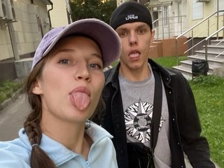 Chat video erotica ANASTEIK