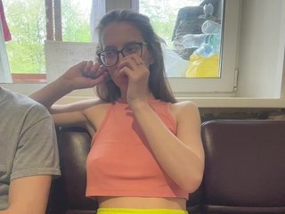 Chat video erotica ANASTEIK