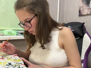 Chat video erotica ANASTEIKK