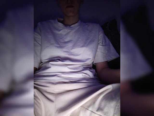 Screenshot di trasmissione Anasteysha0372