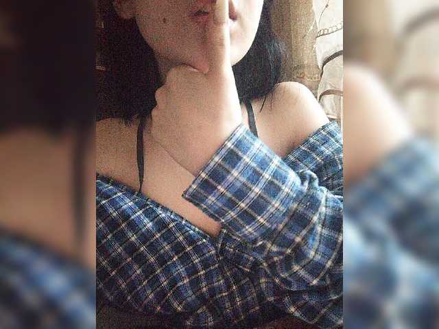 Screenshot di trasmissione AndAtHome