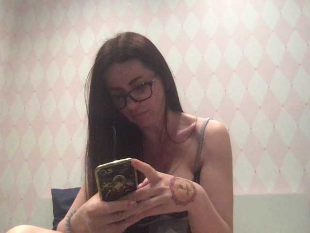 Screenshot di trasmissione Andreareal