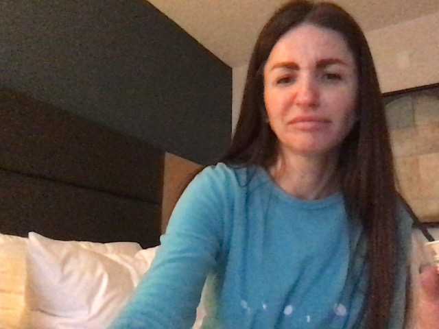 Screenshot di trasmissione Andreareal