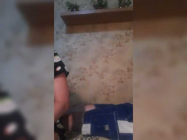 Screenshot di trasmissione Andrei2409199