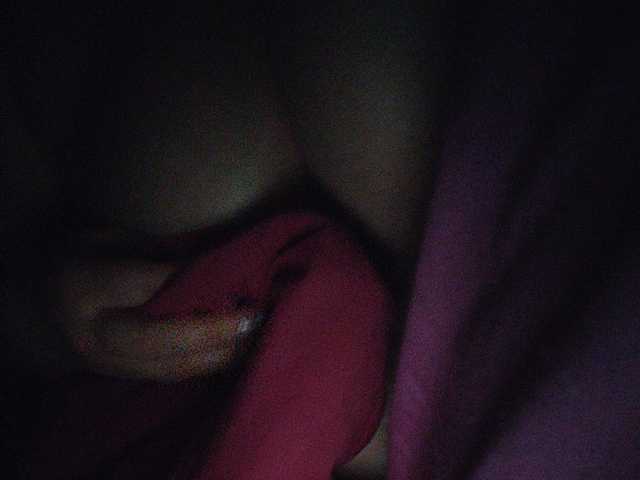 Screenshot di trasmissione Katymalibu