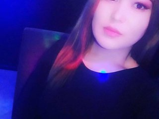 Chat video erotica ANGEL-A6
