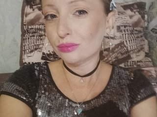 Chat video erotica angel-sexy