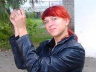 Chat video erotica angel7sex