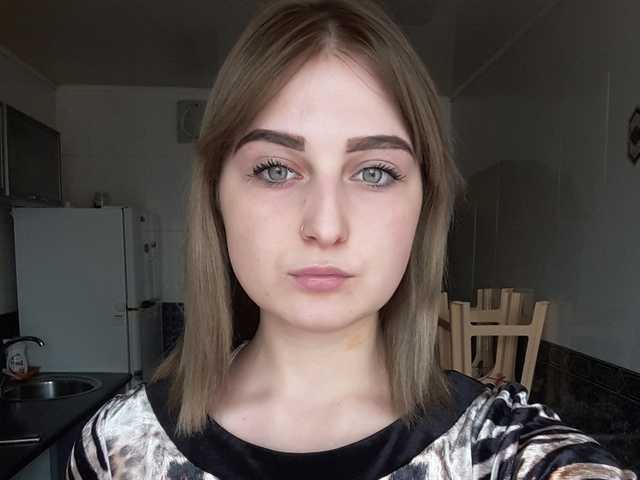 Foto del profilo angelbeby