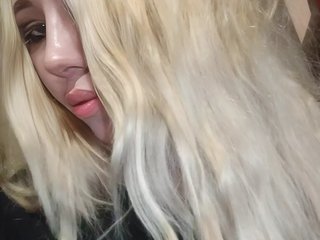 Chat video erotica AngelFoxx