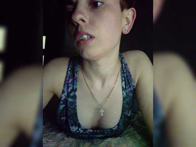 Screenshot di trasmissione Sexy_Katy