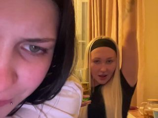 Chat video erotica Angelichotkisss