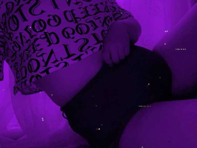 Foto del profilo Angelina-21