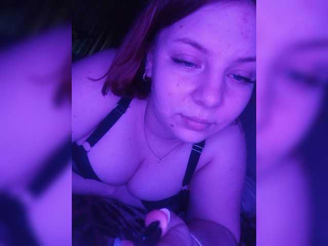 Screenshot di trasmissione Angelina-666