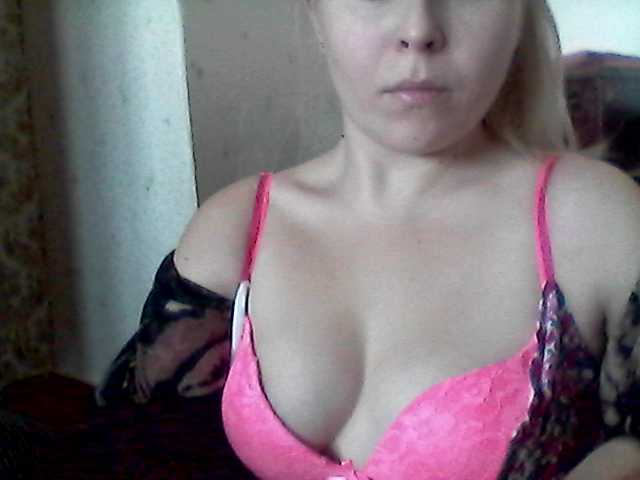 Screenshot di trasmissione AngelinaOGirl