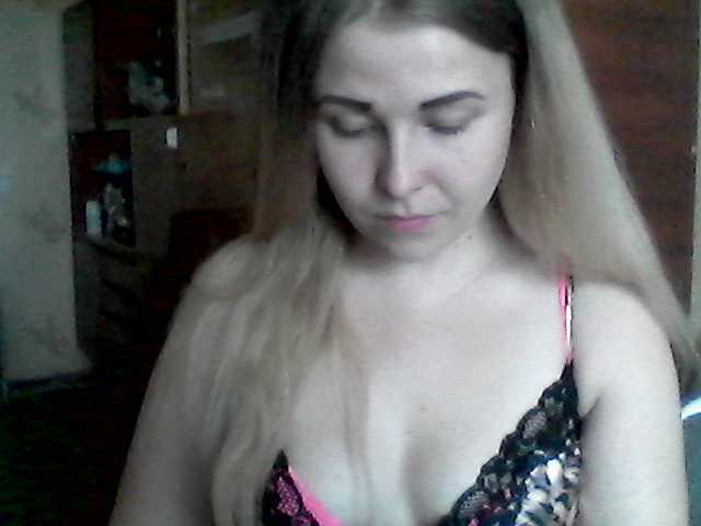 Screenshot di trasmissione AngelinaOGirl
