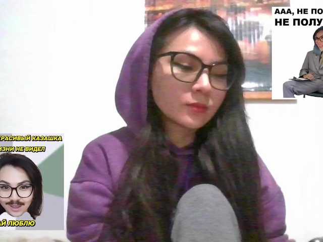 Screenshot di trasmissione angella-yurevna