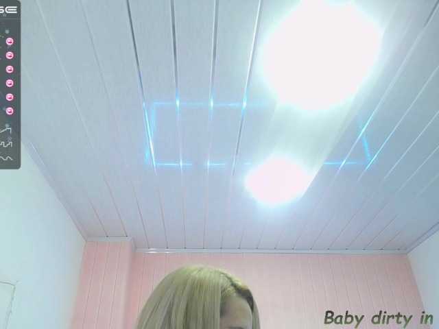 Screenshot di trasmissione angellopez19