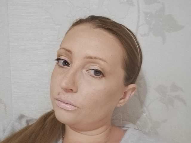 Foto del profilo AngellSexy