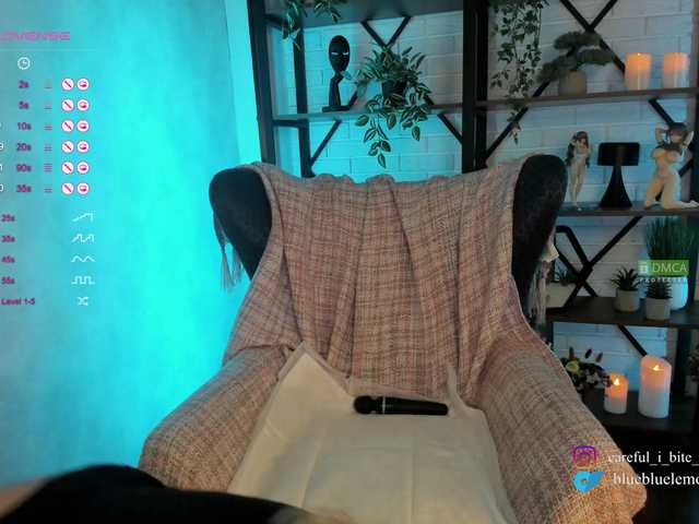 Screenshot di trasmissione Careful_i_Bite