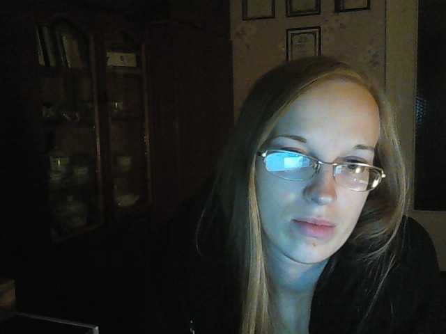 Screenshot di trasmissione Angelpussy1