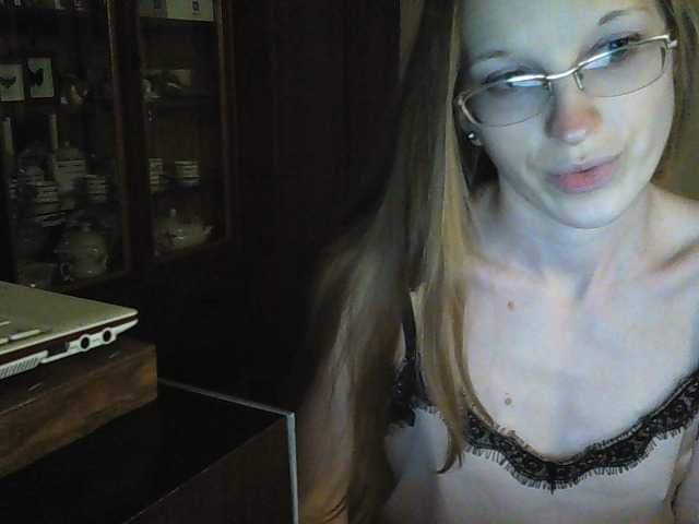 Screenshot di trasmissione Angelpussy1