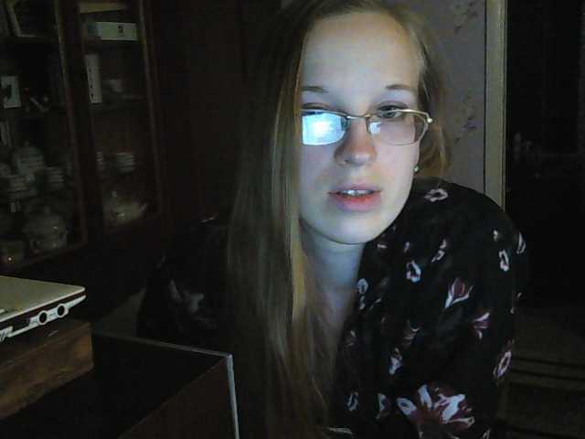 Screenshot di trasmissione Angelpussy1