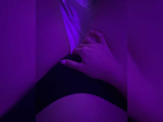 Screenshot di trasmissione AngelRaf