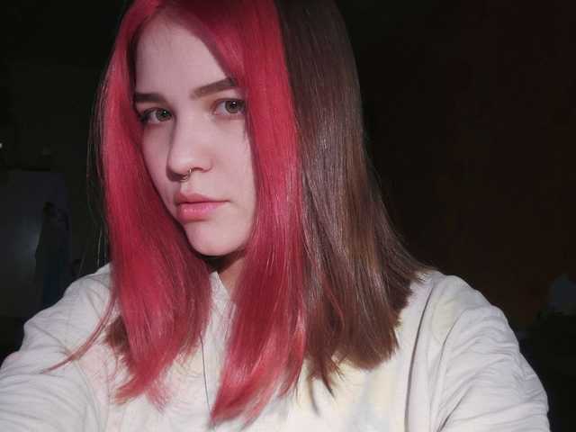Foto del profilo AngelsRae