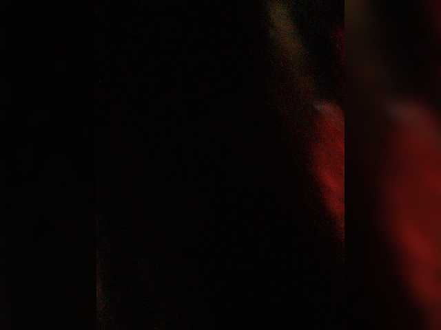 Screenshot di trasmissione Your_Love