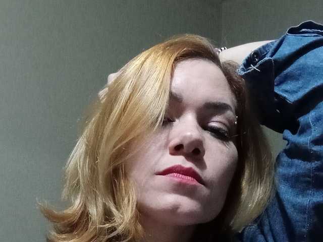 Foto del profilo Anielly10