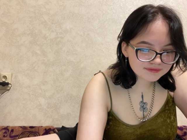 Screenshot di trasmissione Anime-girl