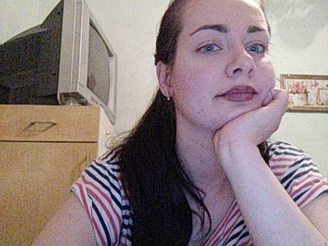 Screenshot di trasmissione AnitAbuuM