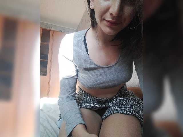 Screenshot di trasmissione Anitana