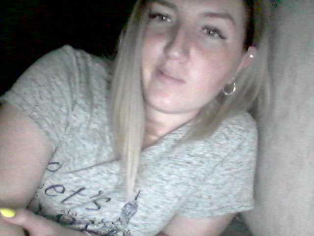 Screenshot di trasmissione Anitana