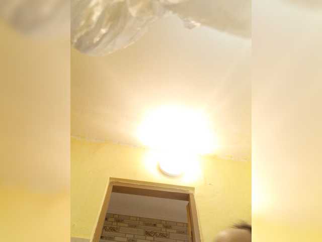 Screenshot di trasmissione _Astika_