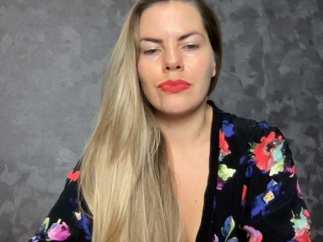 Screenshot di trasmissione Anna-Conda