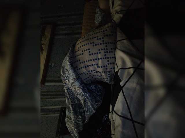 Screenshot di trasmissione Anna-Leda