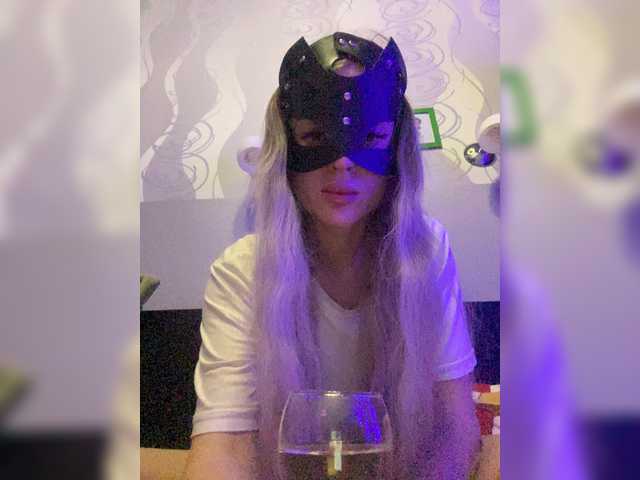 Screenshot di trasmissione anna12193