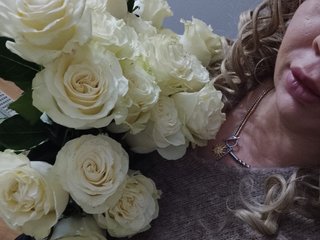 Chat video erotica Anna1985