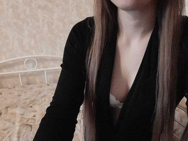 Screenshot di trasmissione Anna_25