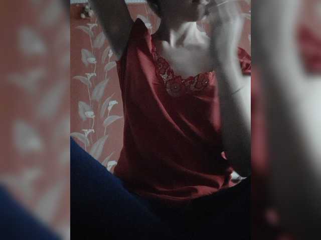 Screenshot di trasmissione Anna61566