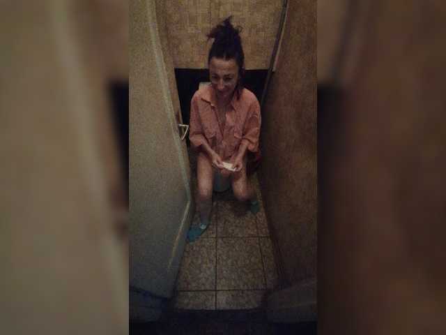 Screenshot di trasmissione AnnaAndrey