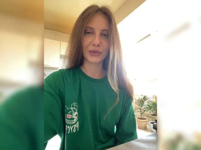 Screenshot di trasmissione AnnAnny