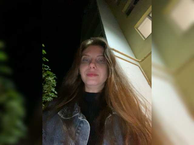 Screenshot di trasmissione AnnAnny