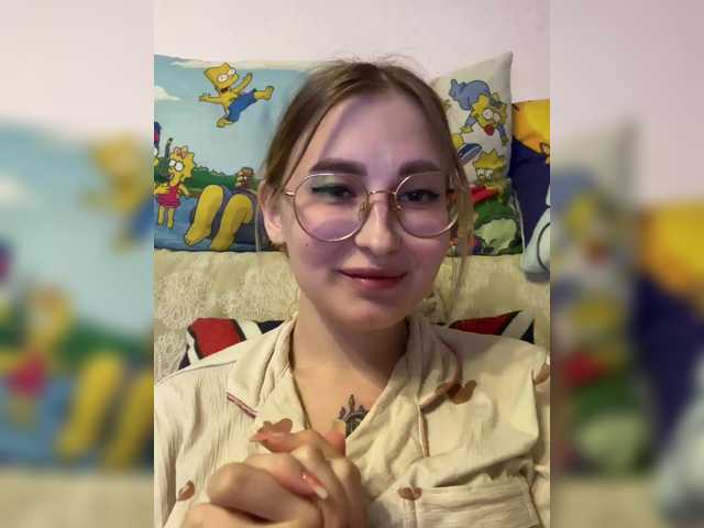 Screenshot di trasmissione Ana_sexclusive