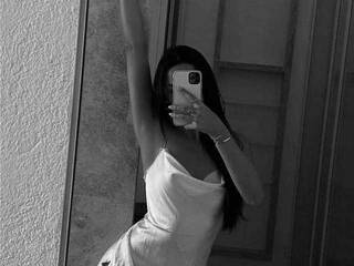 Chat video erotica AnnaJuicy