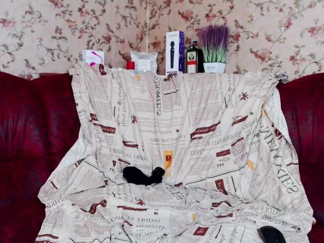 Screenshot di trasmissione AnnaRyder