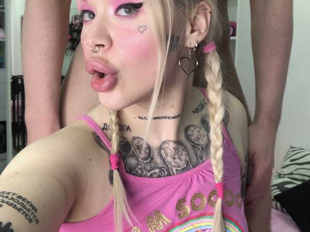 Foto del profilo AnnaCrimsFuck