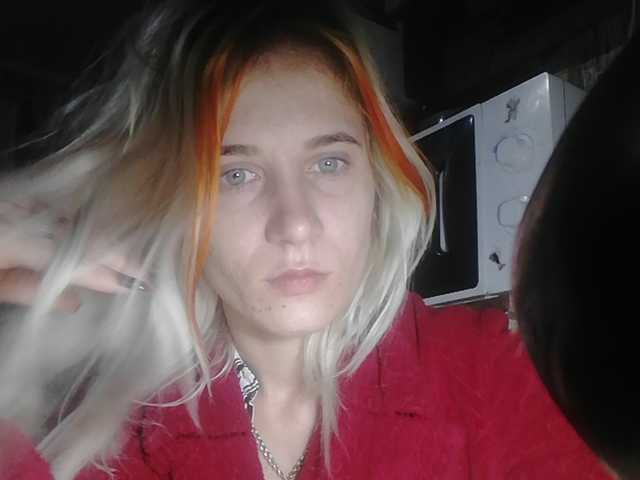 Screenshot di trasmissione Anasteihsen